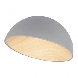 Потолочный светодиодный светильник Loft IT Egg 10197/500 Grey  - 2 купить